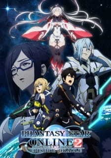 Phantasy Star Online 2: Episode Oracle - Xiao's Report