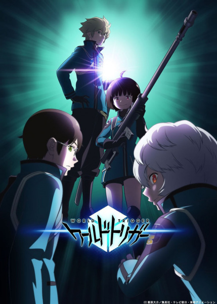 World Trigger - Saison 3