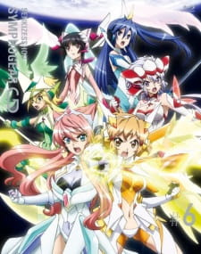 Senki Zesshou Symphogear G: Waikyou Shenshoujing