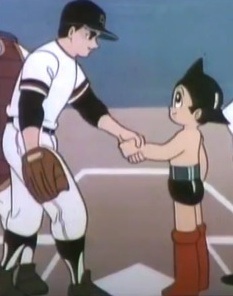 Kyojin no hoshi tai tetsuwan atomu
