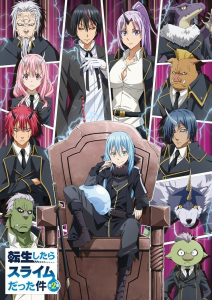 Tensei shitara Slime Datta Ken 2nd Season: Kanwa - Veldora Nikki 2