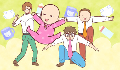 Akachan Honbuchou 3rd Season