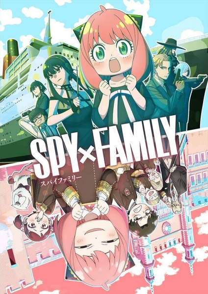 Spy x Family - Saison 2