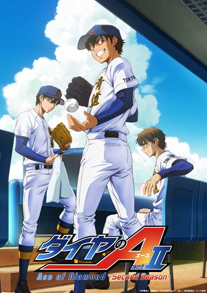 Ace of Diamond Act II Saison 2