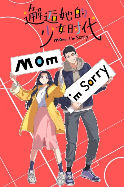 Mom