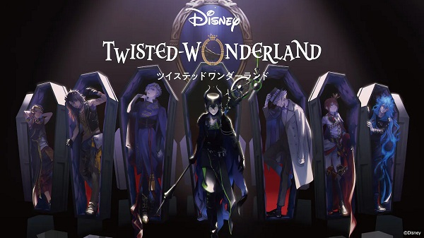Disney Twisted-Wonderland The Animation: Episode of Octavinelle