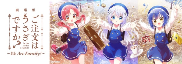 Gochuumon wa Usagi desu ka? Movie: We Are Family!