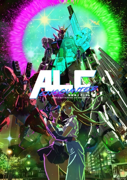 Kidou Senshi Gundam: ALC Encounter