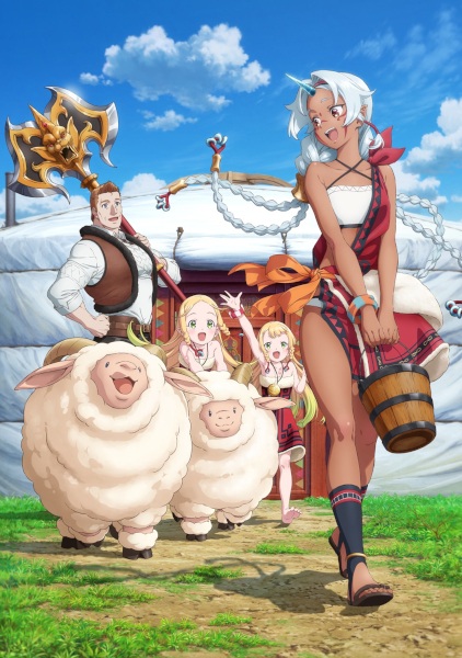 Ryoumin 0-nin Start no Henkyou Ryoushu-sama