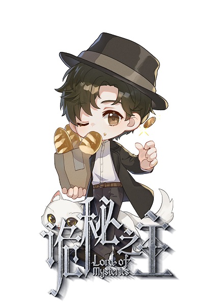 Lord of Mysteries: Chibi Theatre