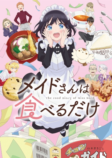 The Food Diary of Miss Maid