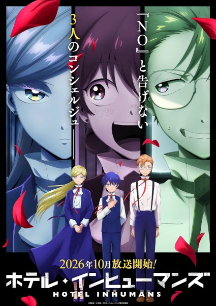 Hotel Inhumans 2nd Season