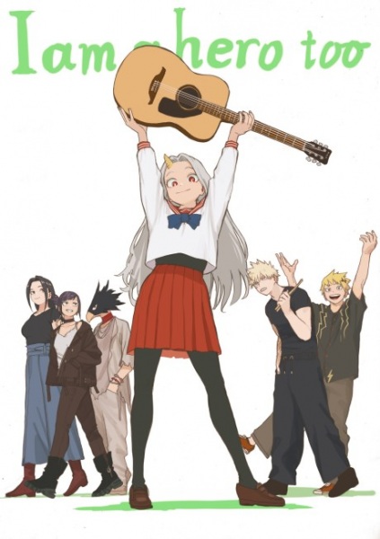 Boku no Hero Academia: I Am a Hero Too