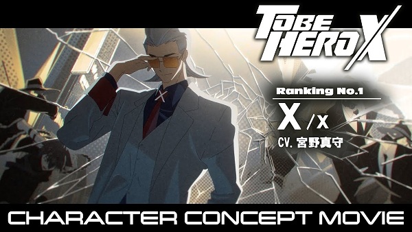 Tu Bian Yingxiong X Character Concept Movie