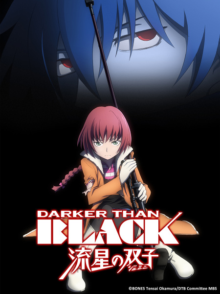 Tout Les Personnages De Darker Than Black Ryuusei No Gemini Myutaku