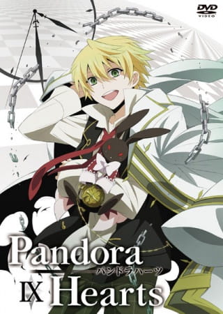 Tout Les Personnages De Pandora Hearts Specials Myutaku