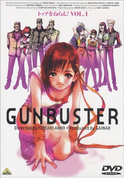 Top wo Nerae! Gunbuster Specials