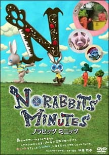 Norabbits' Minutes