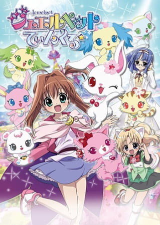 Tout Les Personnages De Jewelpet Twinkle Myutaku