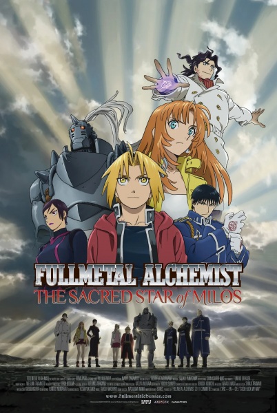 Fullmetal Alchemist : L'étoile sacrée de Milos
