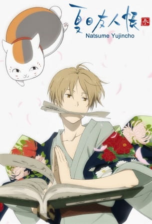 Natsume's Book of Friends Saison 3