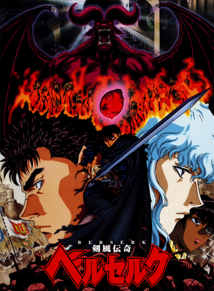 Berserk (97)