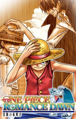 One Piece: Romance Dawn