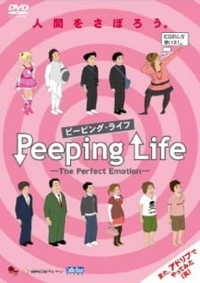 Peeping Life: The Perfect Emotion Special