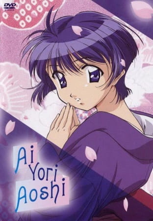 ai yori aoshi anime