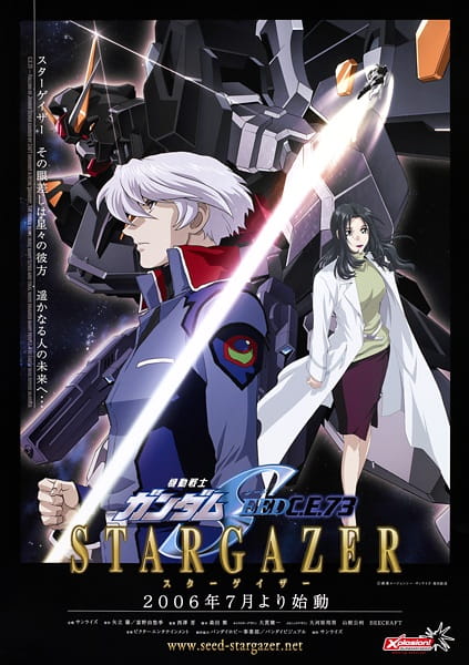 Mobile Suit Gundam Seed C.E.73: Stargazer