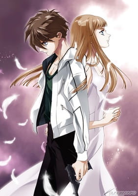 New Mobile Report Gundam Wing: Frozen Teardrop Picture Drama - Aratanaru Tatakai