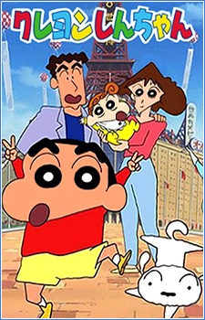 Crayon Shin-chanShin Chan