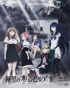 Gokukoku no Brynhildr: Kara Sawagi