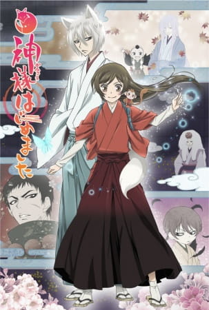 Kamisama Hajimemashita - Saison 2