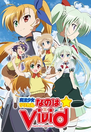 Tout Les Personnages De Mahou Shoujo Lyrical Nanoha Vivid Myutaku