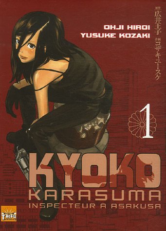 Kyoko Karasuma : Inspecteur à  Asakusa