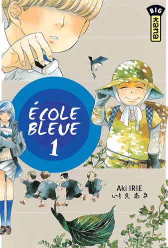 Ecole bleue