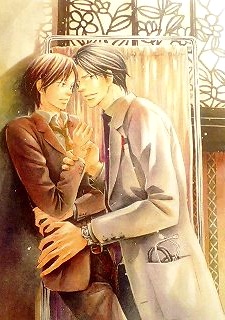 Boku wa Subete wo Shitteiru