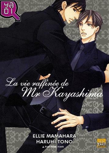 La vie raffinée de Mr Kayashima