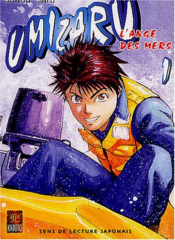 Umizaru : L'ange des mers