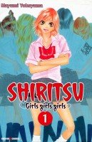 Shiritsu Girls girls girls