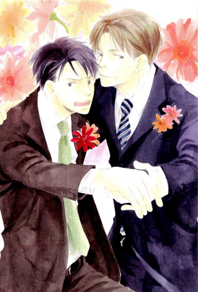 Suki desu Kakarichou!