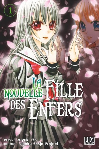 La nouvelle fille des enfers