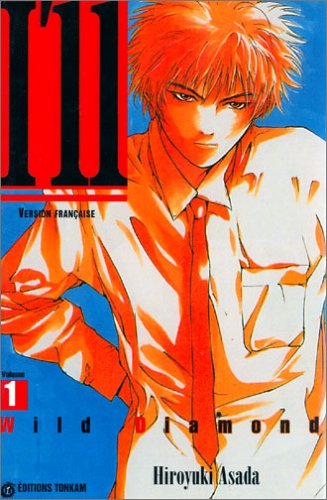 I'll Generation Basket