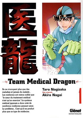 Team medical dragon