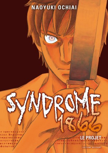 Syndrome 1866