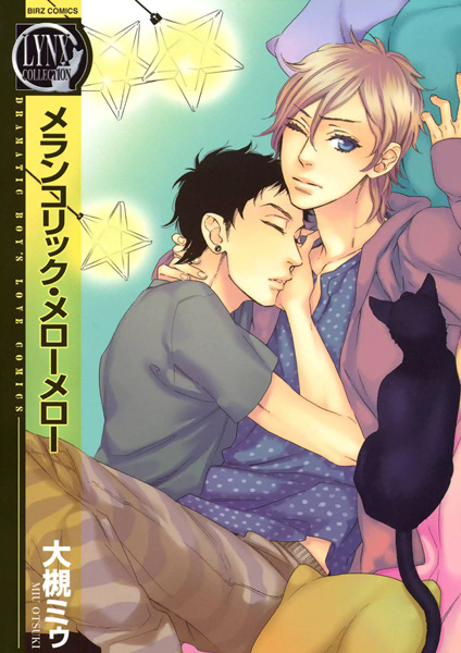 Melancholic Mellow Mellow