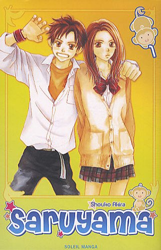 Saruyama !
