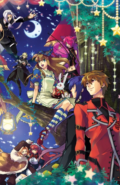 Renai Otogibanashi: Champagne Carnival