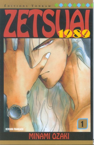 Zetsuai 1989